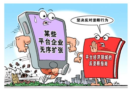 第505页