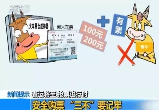 第502页