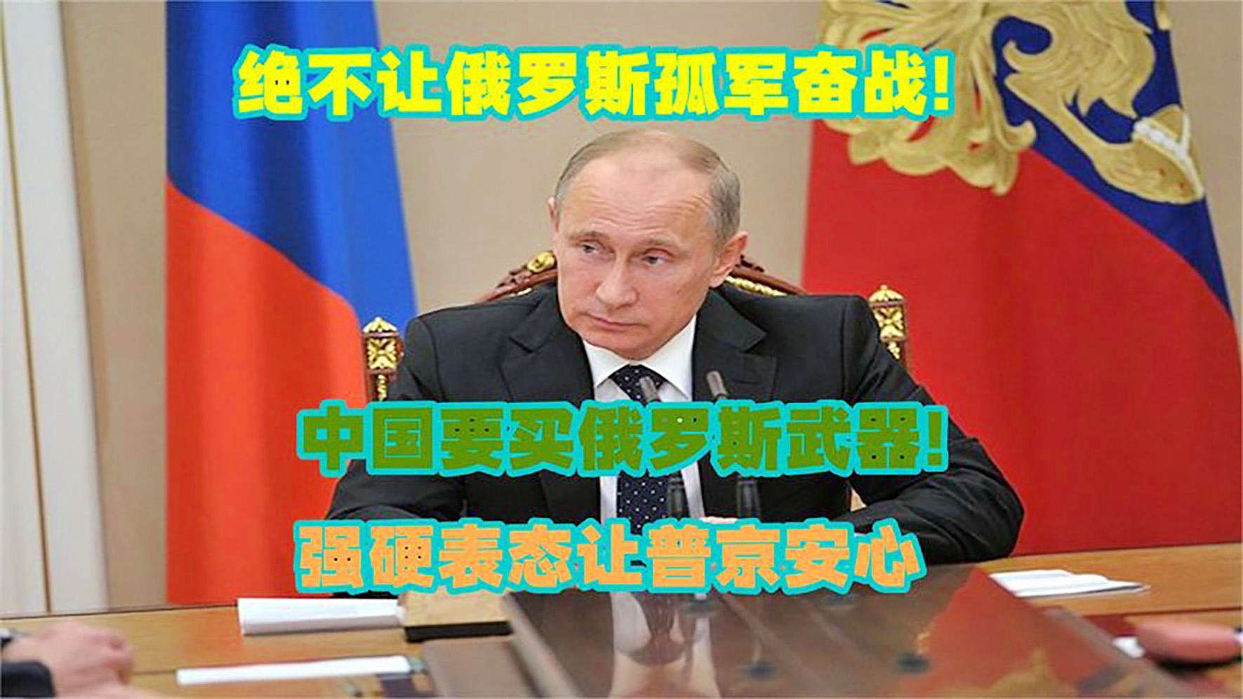 港澳新闻 第81页