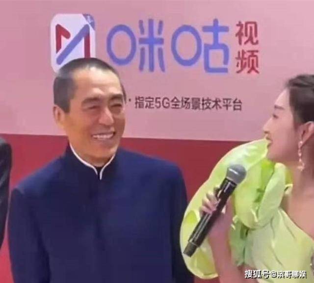 娱乐生活 第88页
