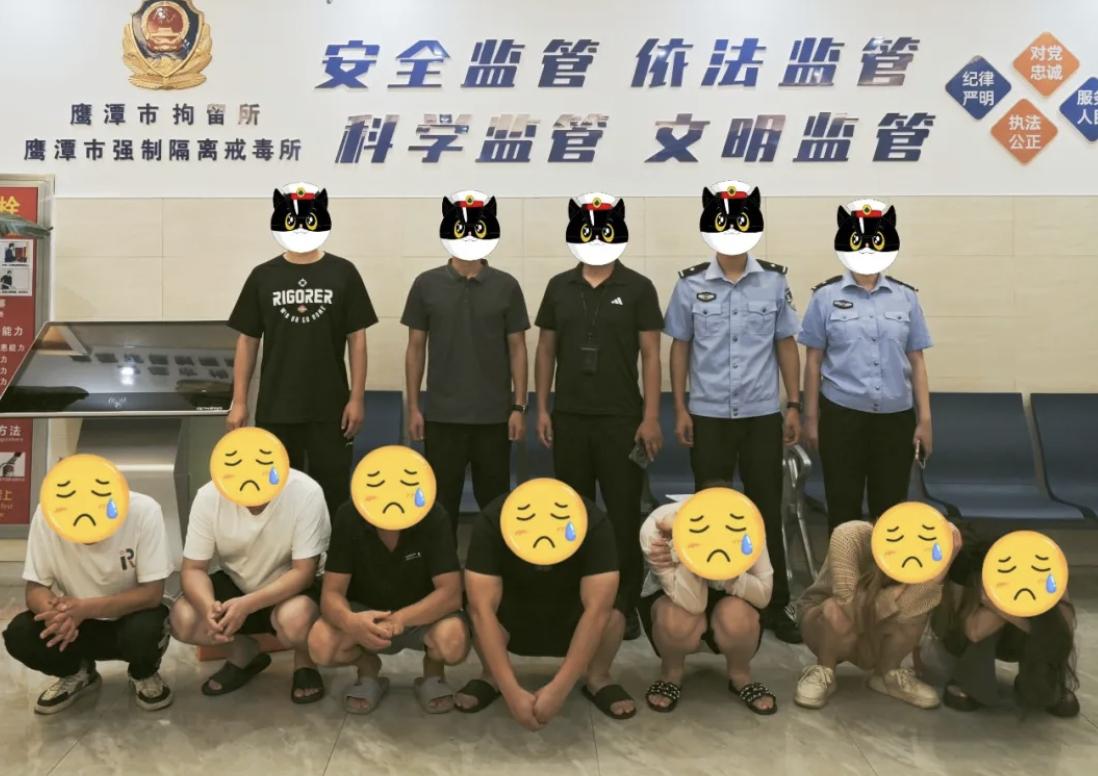 热点生活 第80页