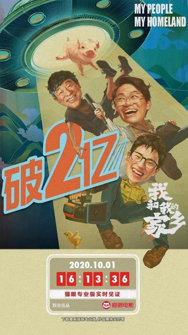 第478页