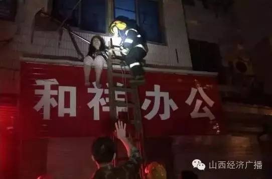 第413页