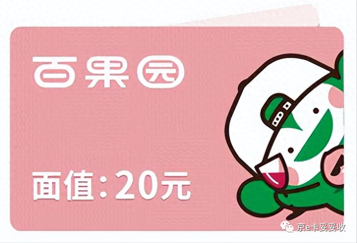 港澳新闻 第67页