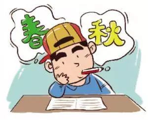 热点生活 第65页