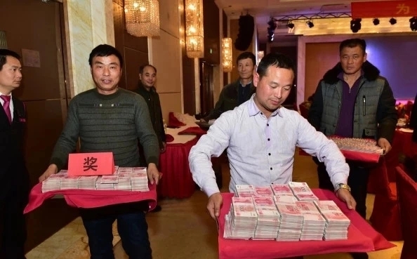 游戏专题 第74页