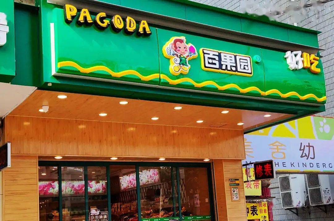 地方新闻 第70页