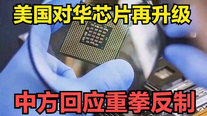 热点生活 第55页