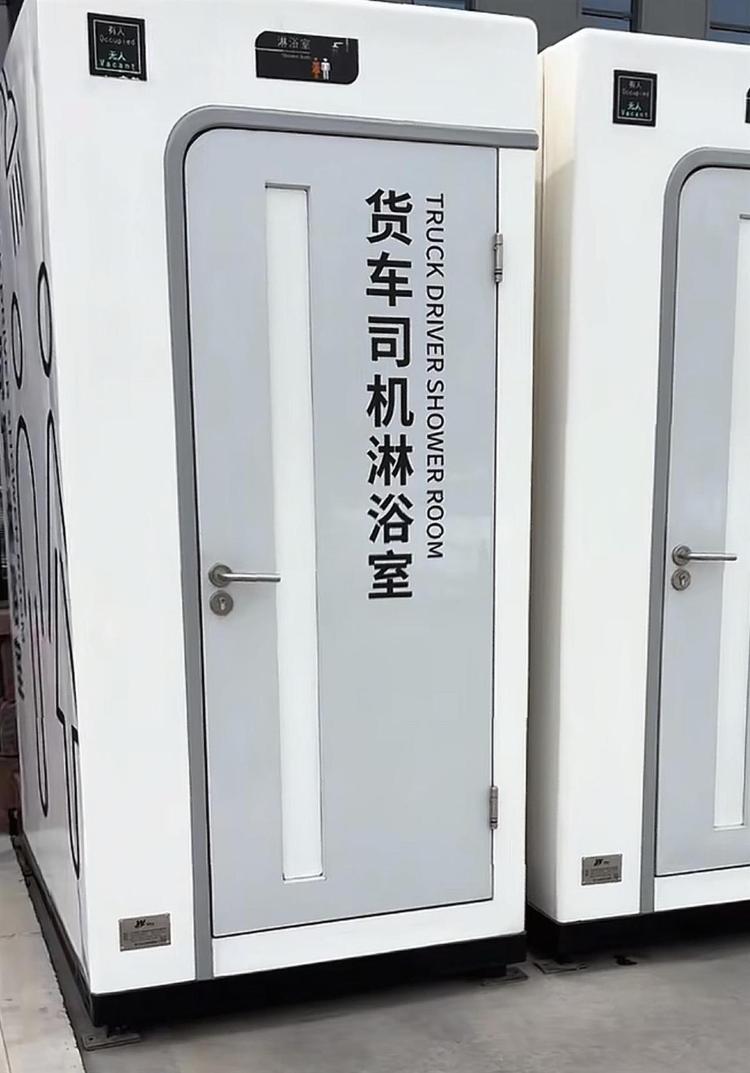 地方新闻 第62页