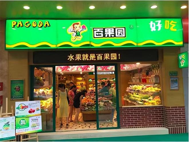 热点生活 第51页