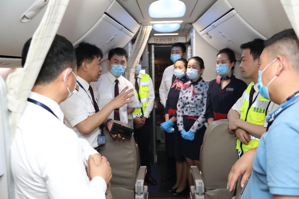 游戏专题 第49页