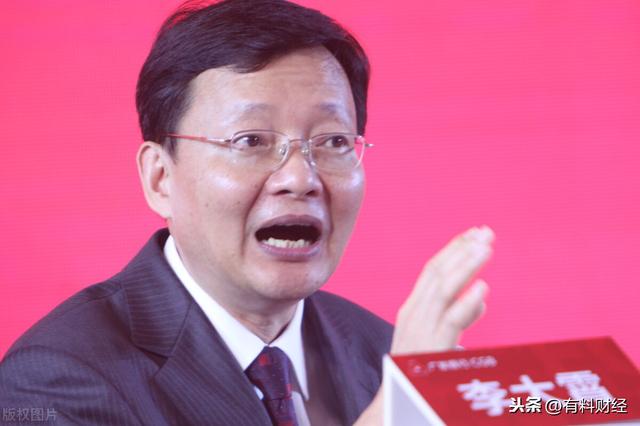 游戏专题 第50页