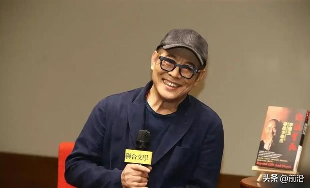 最新资讯 第28页