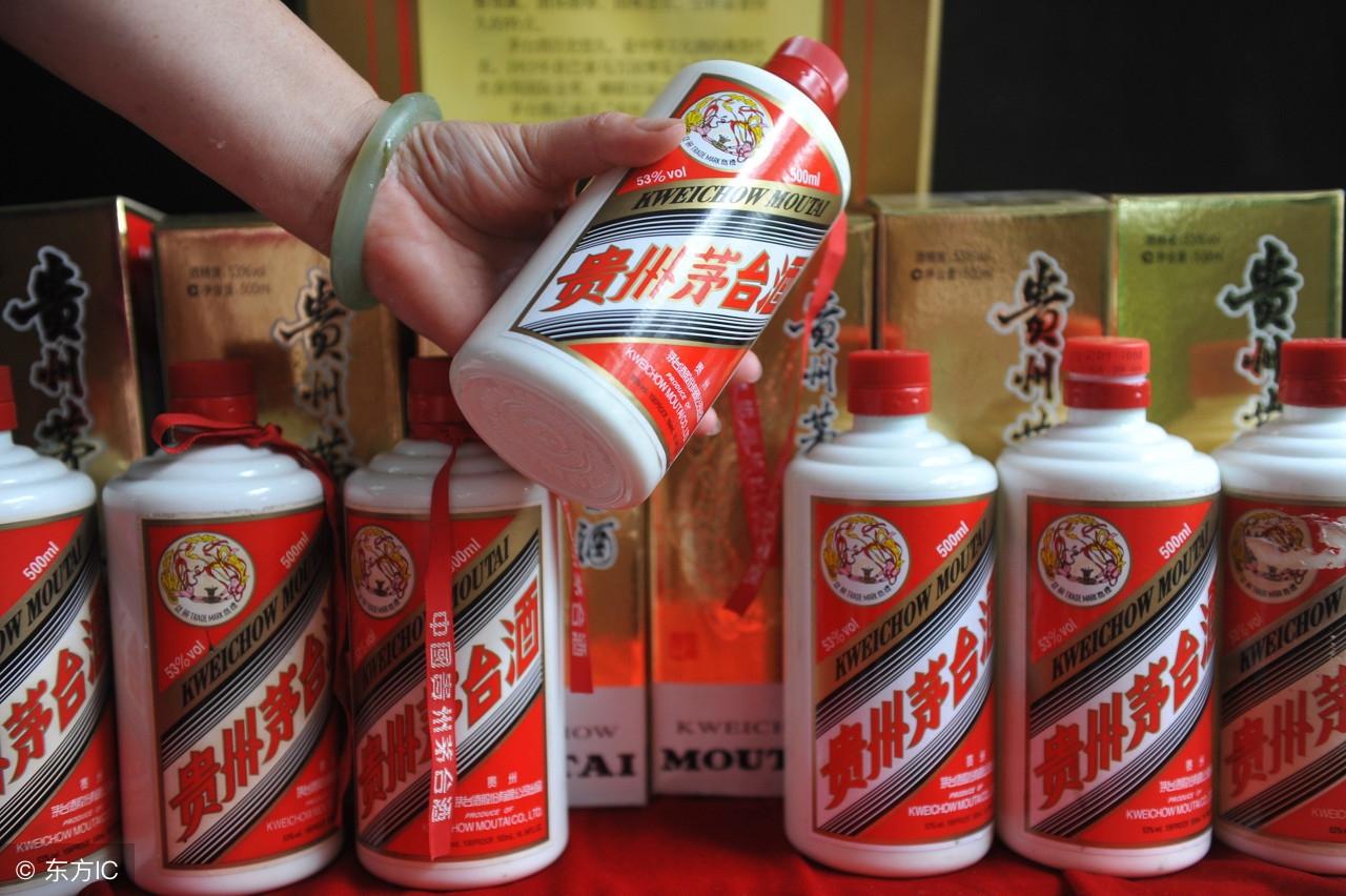 娱乐生活 第49页