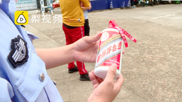 最新资讯 第24页