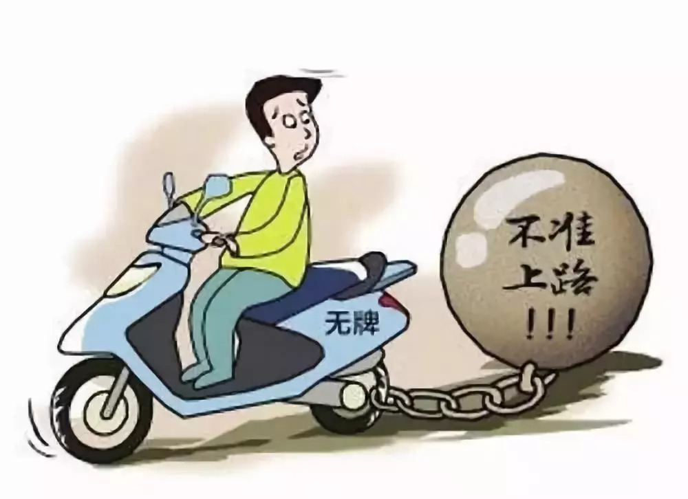 港澳新闻 第24页