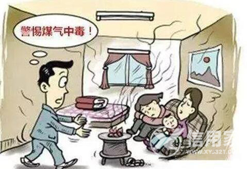 娱乐生活 第47页