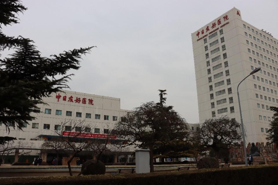 热点生活 第22页