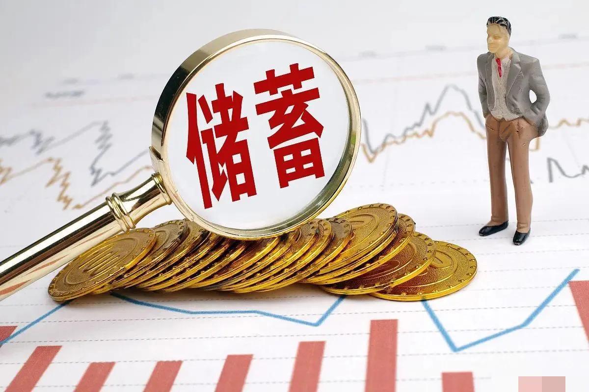 热点生活 第18页