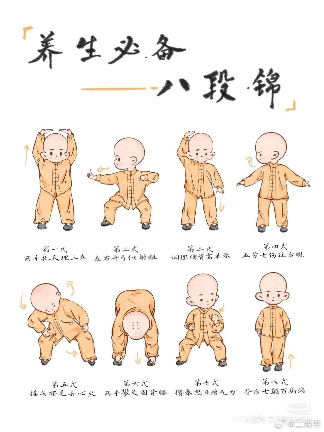 最新资讯 第14页