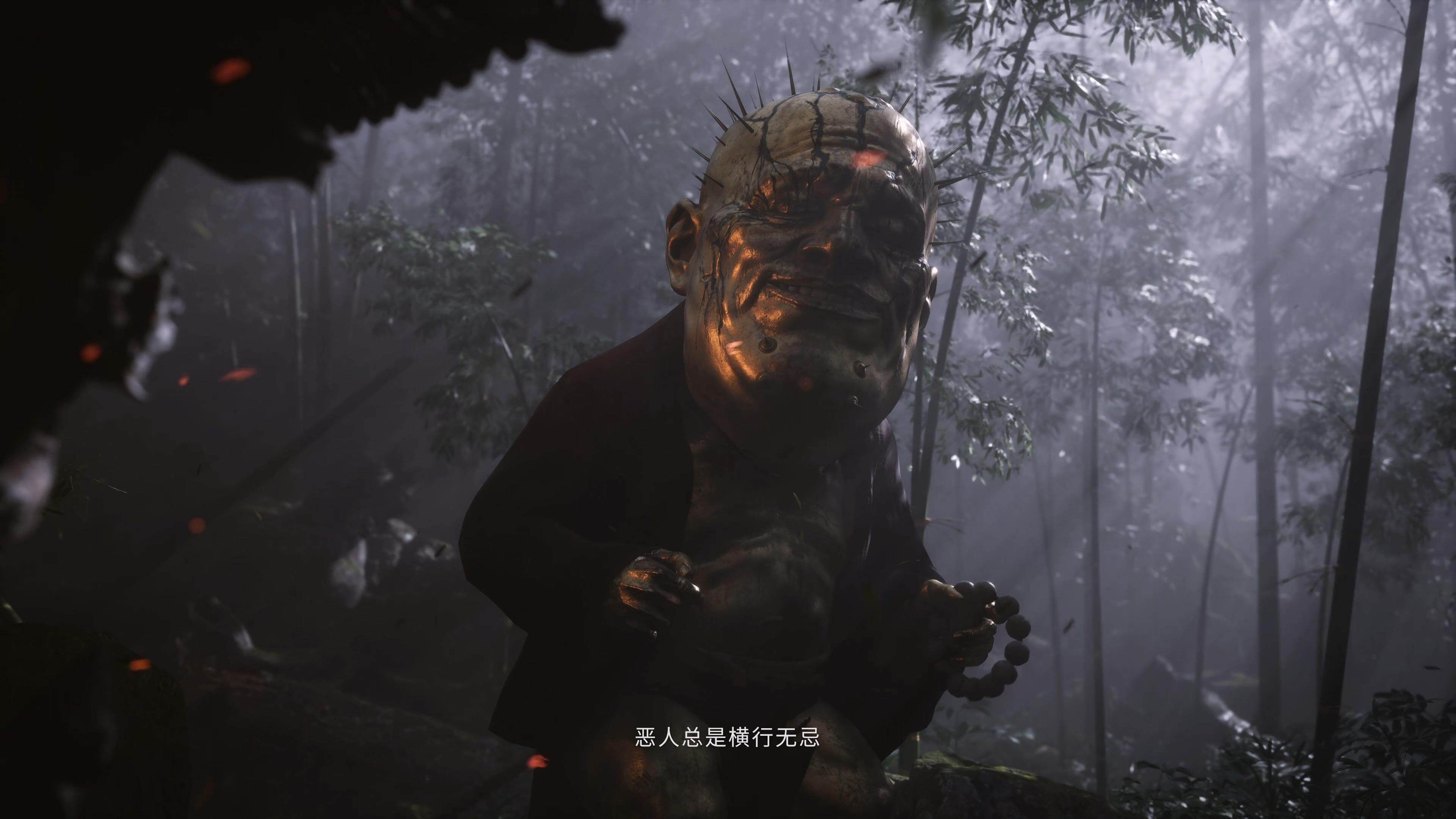 娱乐生活 第24页